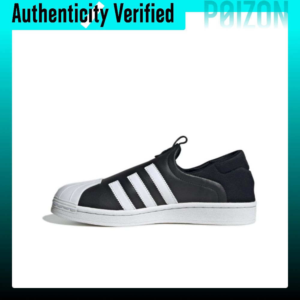 Adidas Shoes Superstar - Adidas Originals Superstar SlipOn Low-top Skateboardschoenen