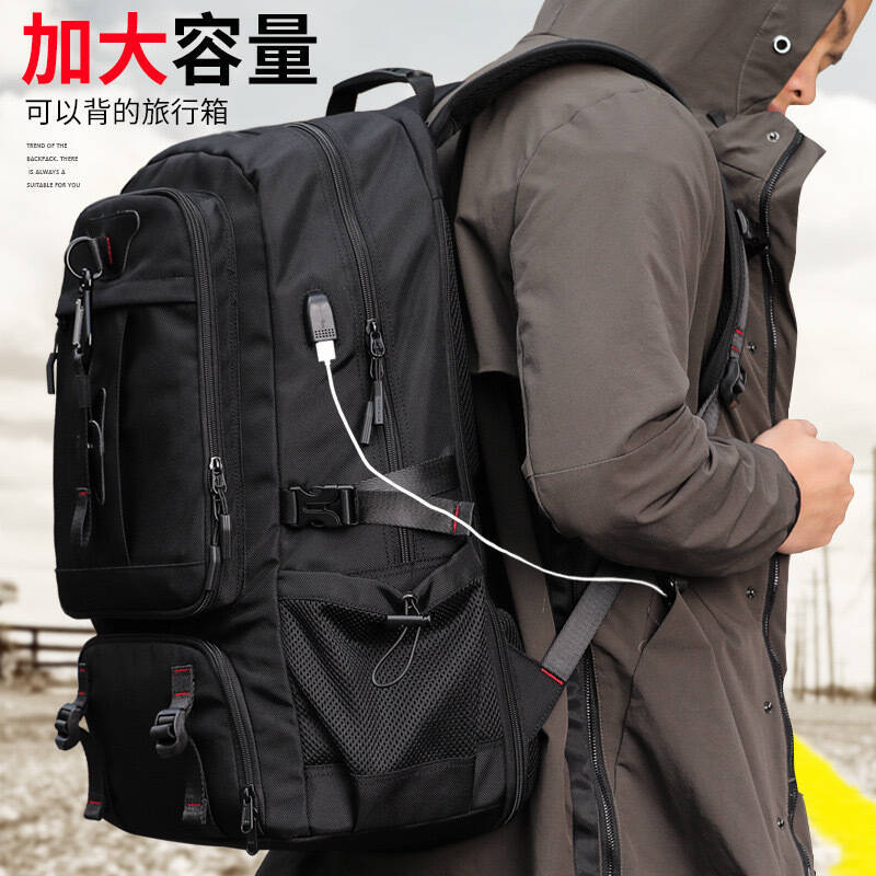 Nieuwe extra grote capaciteit  - Canvas Backpack Casual recensie en prijs