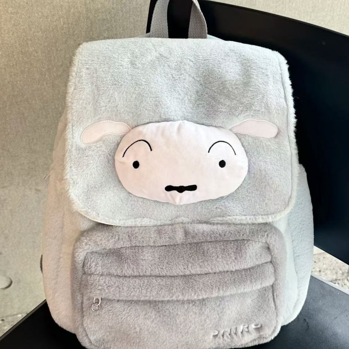 Anime Kawaii Crayon Shin Chan  - School Backpack Teen recensie en prijs